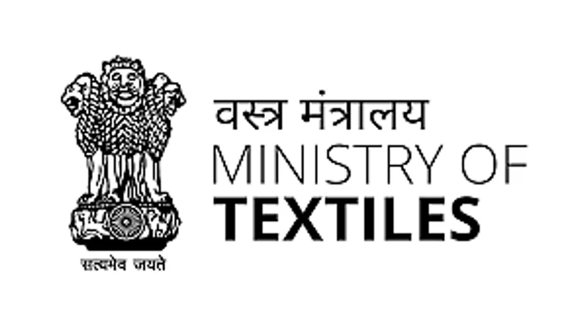 Jobs in Delhi: Ministry of Textiles Recruitment 2024 - Consultant Vacancy